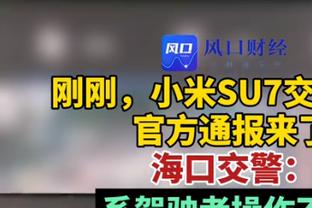 被浓眉打出逆天数据&沦为玩具！特纳11中3得到10分7板1助1断6犯